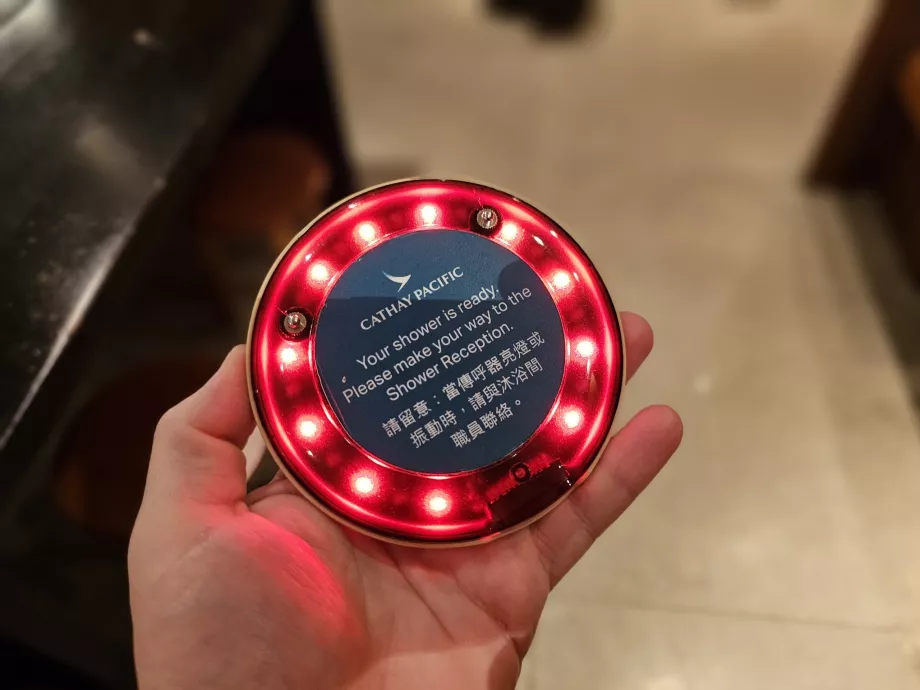 Повідомлення, щоб звільнити душ