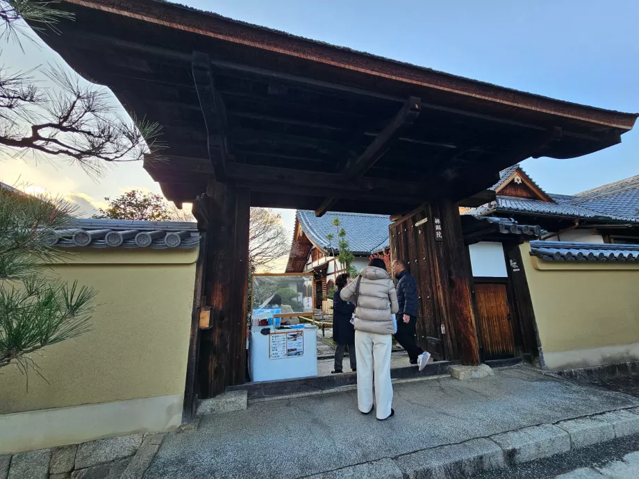 Дайтоку-дзі