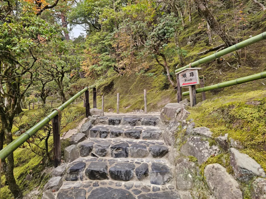 Гінкаку-дзі