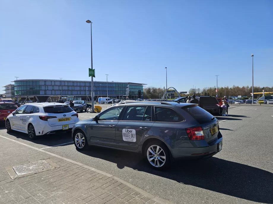 Uber зупиняється