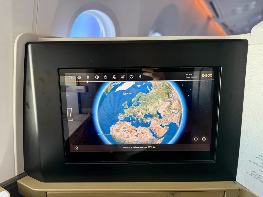 Траєкторія польоту рейсу EY156