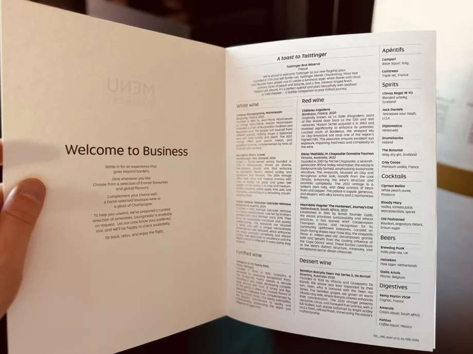 Пропозиція вин, пива, аперитивів, дижестивів та коктейлів