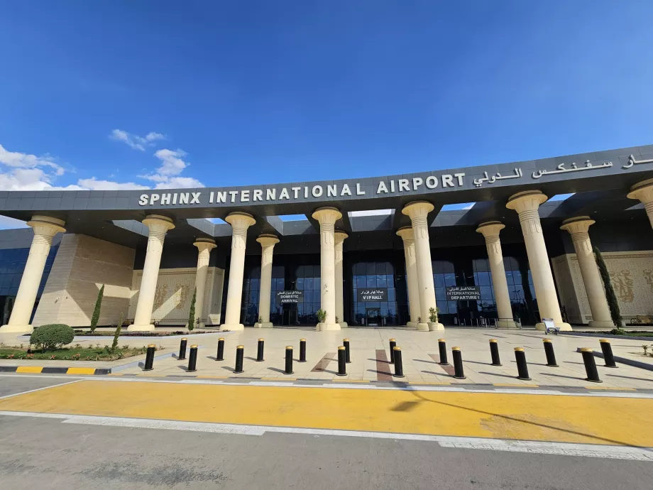 Термінал аеропорту Сфінкс