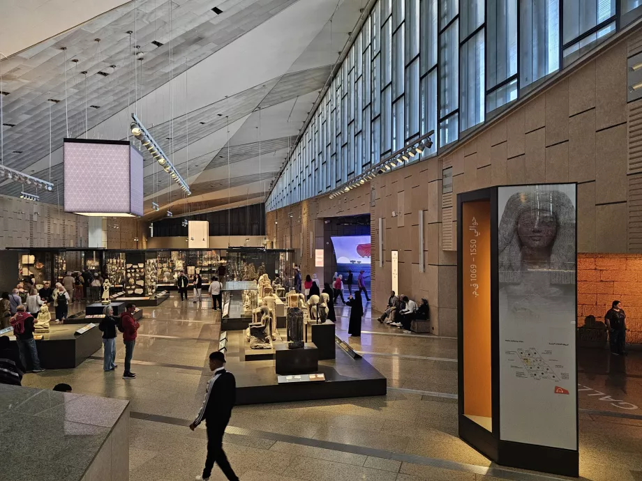 Головна галерея музею