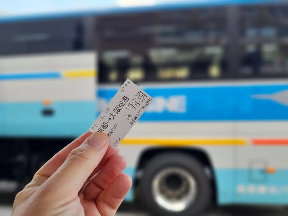 Квиток на автобус