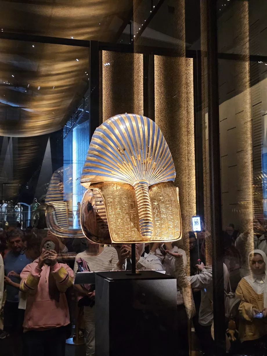 Маска Тутанхамона