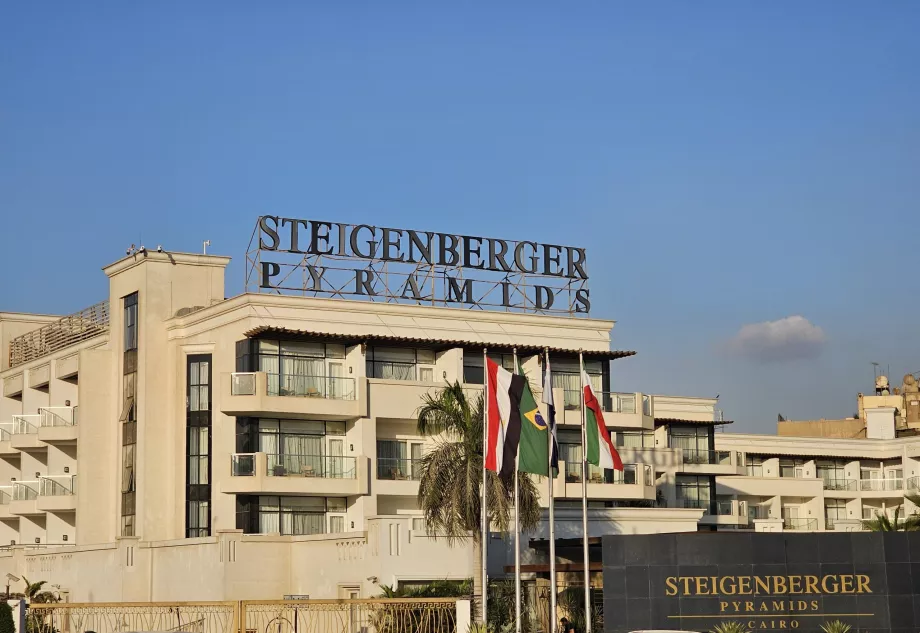 Готель Steigenberger