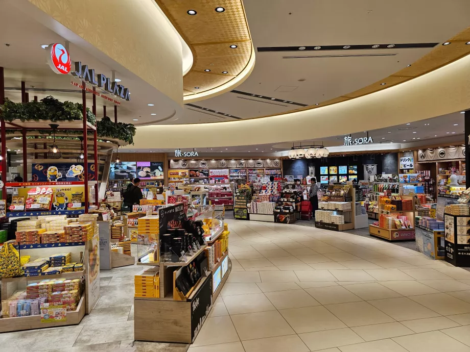 Магазини після перевірки безпеки