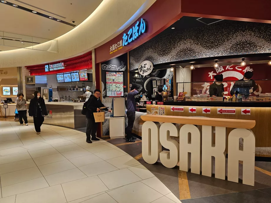 Ресторан після перевірки безпеки