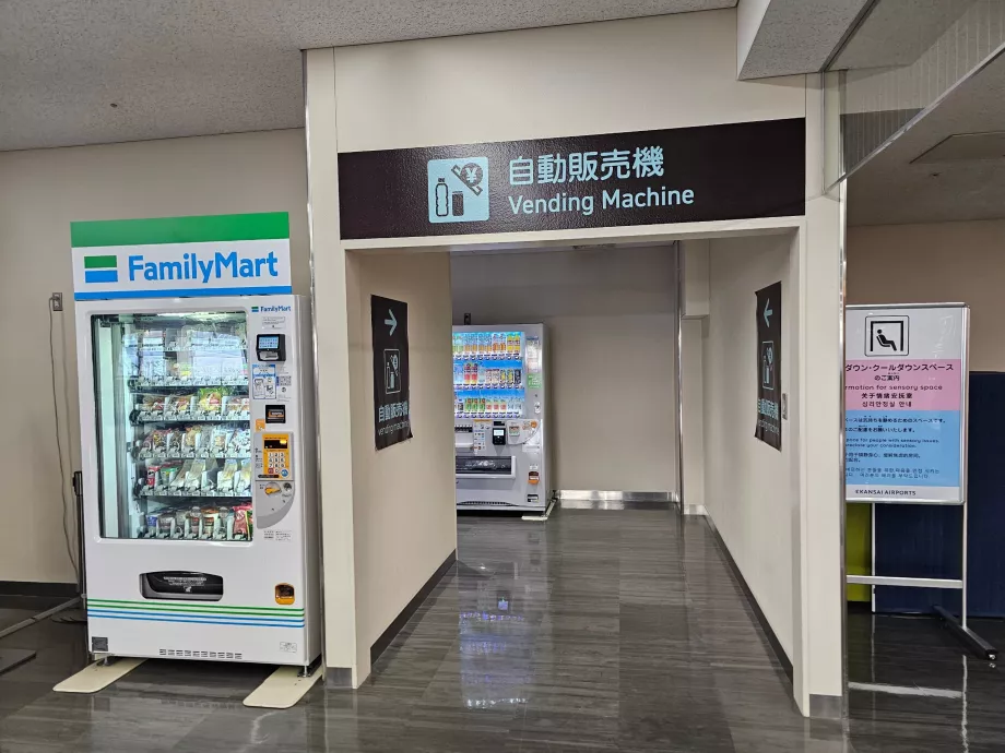 Торгові автомати