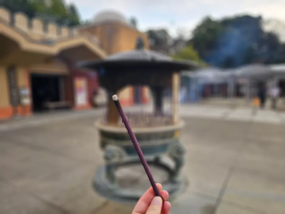 Храм Рьодзен Каннон