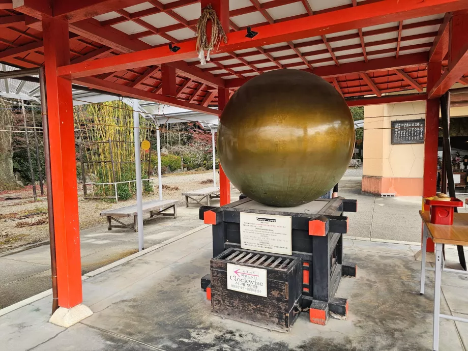 Храм Рьодзен Каннон