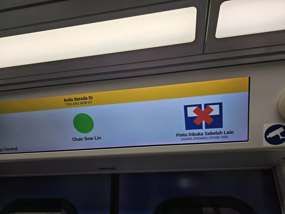 Інфографіка, з якого боку відчиняються двері в метро