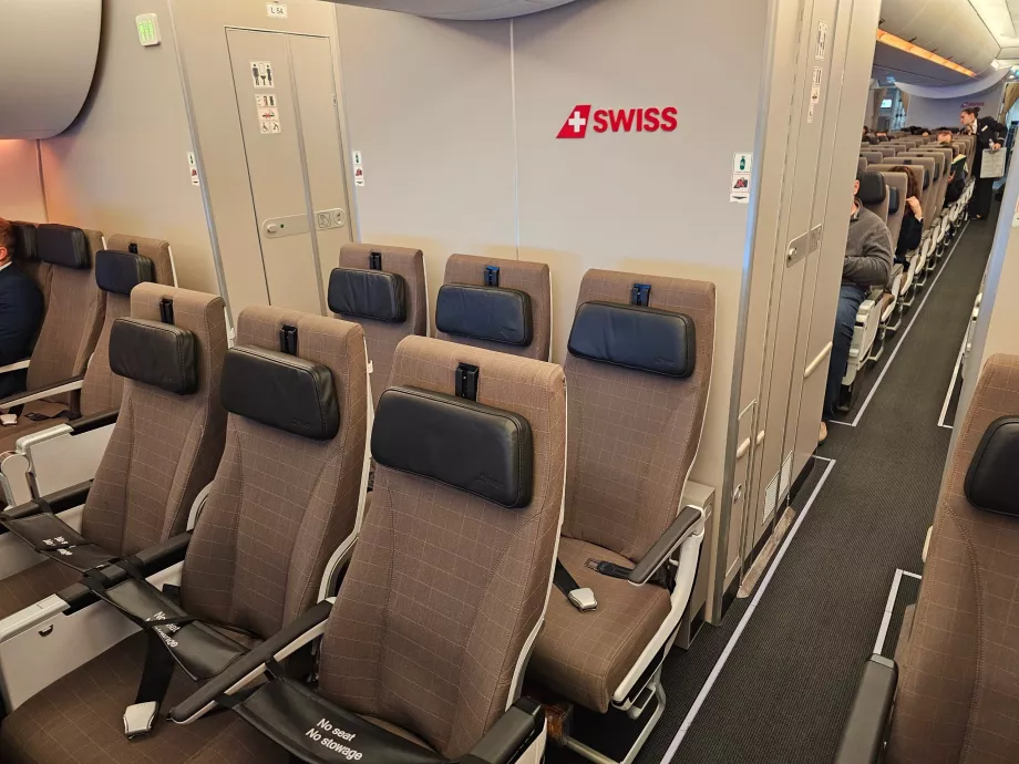 Вид на стандартний економ-клас