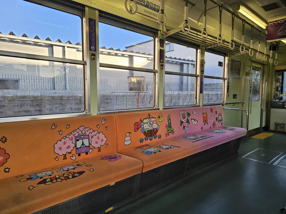 Інтер'єр трамваю Ранден