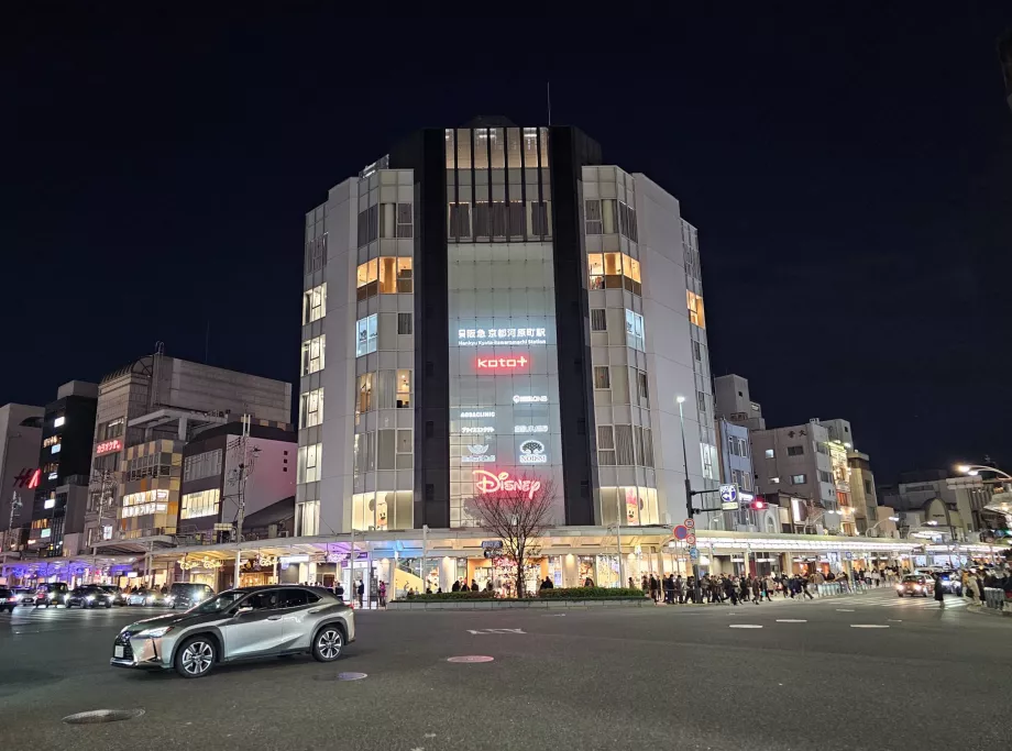 Каварамачі