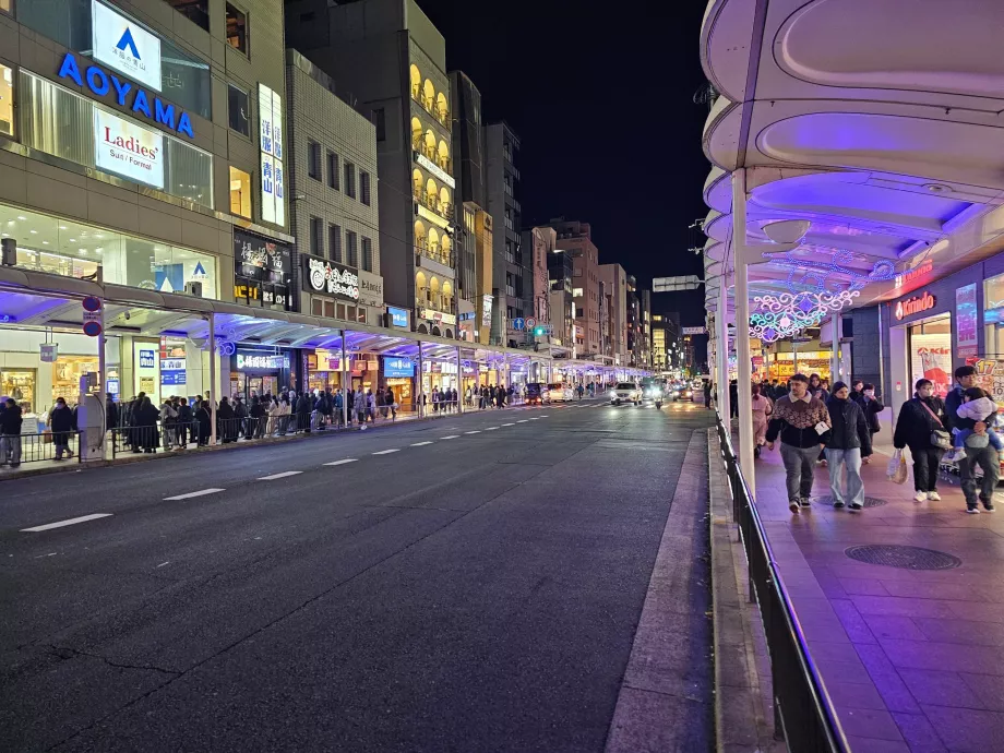 Каварамачі