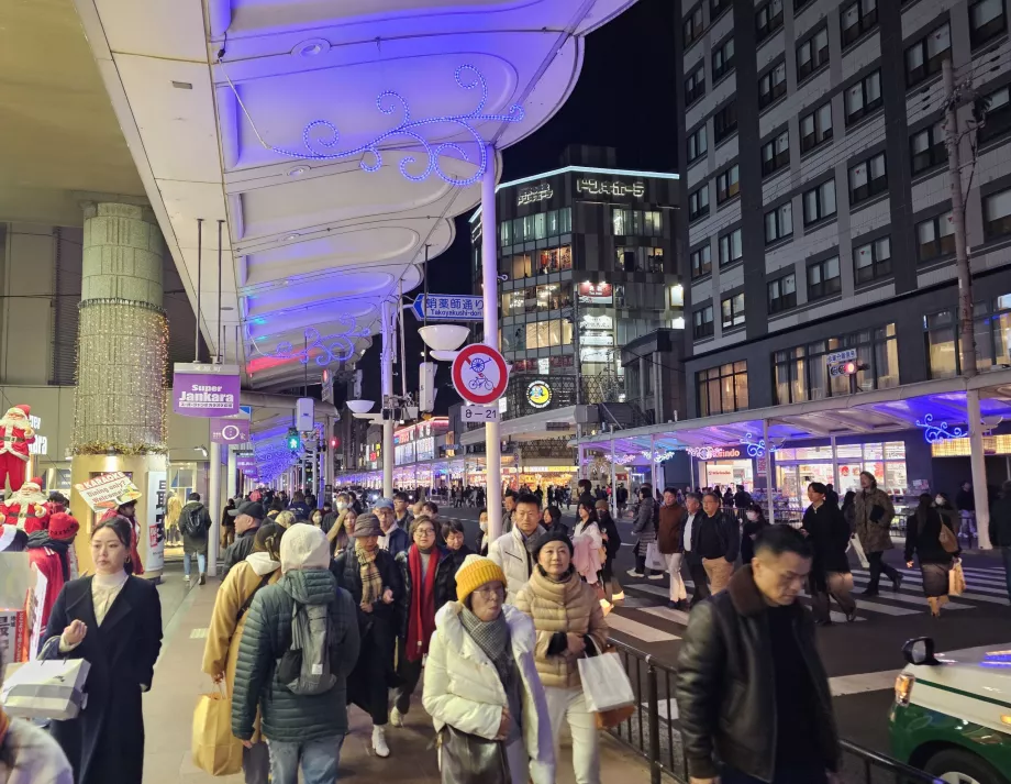 Каварамачі