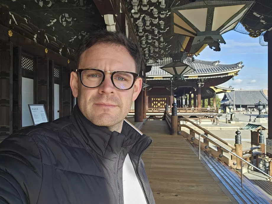 Хігасі Хонґан-джі