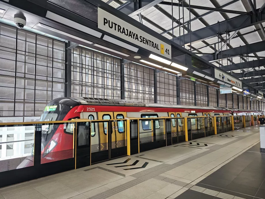 Станція метро Putrajaya Sentral