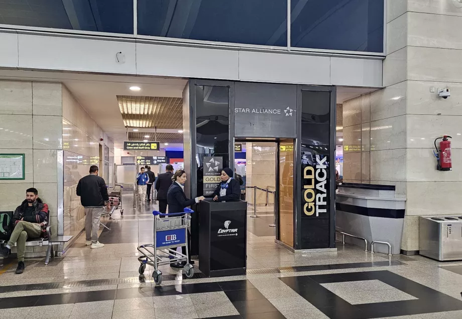 Прискорений прохід до паспортного контролю, термінал 3