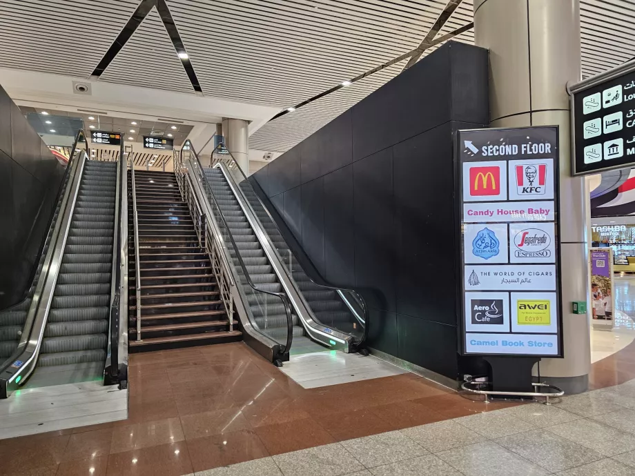 Фудкорт, транзитна секція, термінал 2