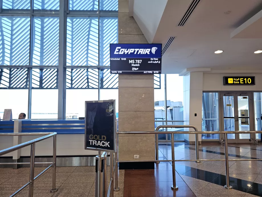 Посадка на рейс до Мюнхена