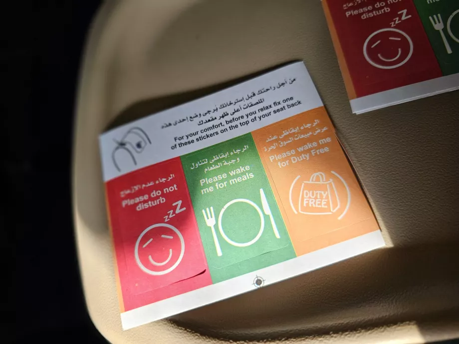 Наклейки - інформація для екіпажу