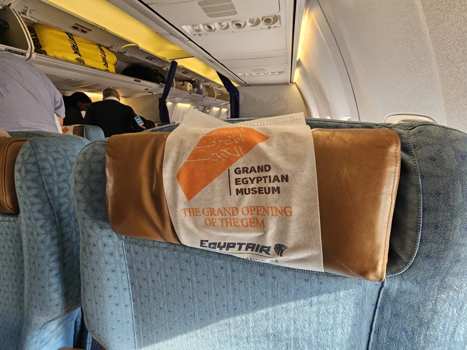 Деталь підголівника