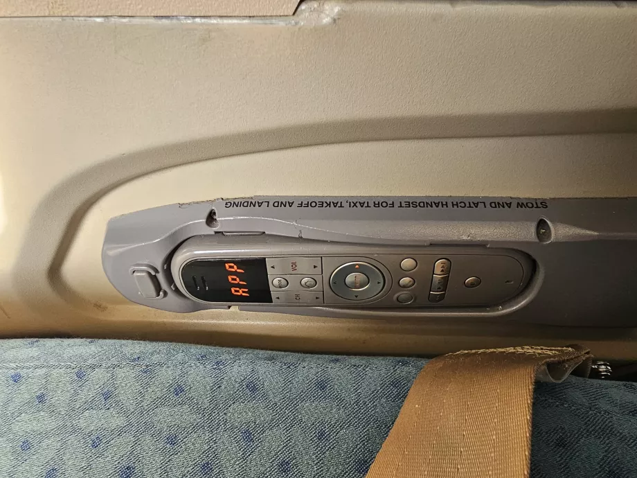 Керування екраном IFE