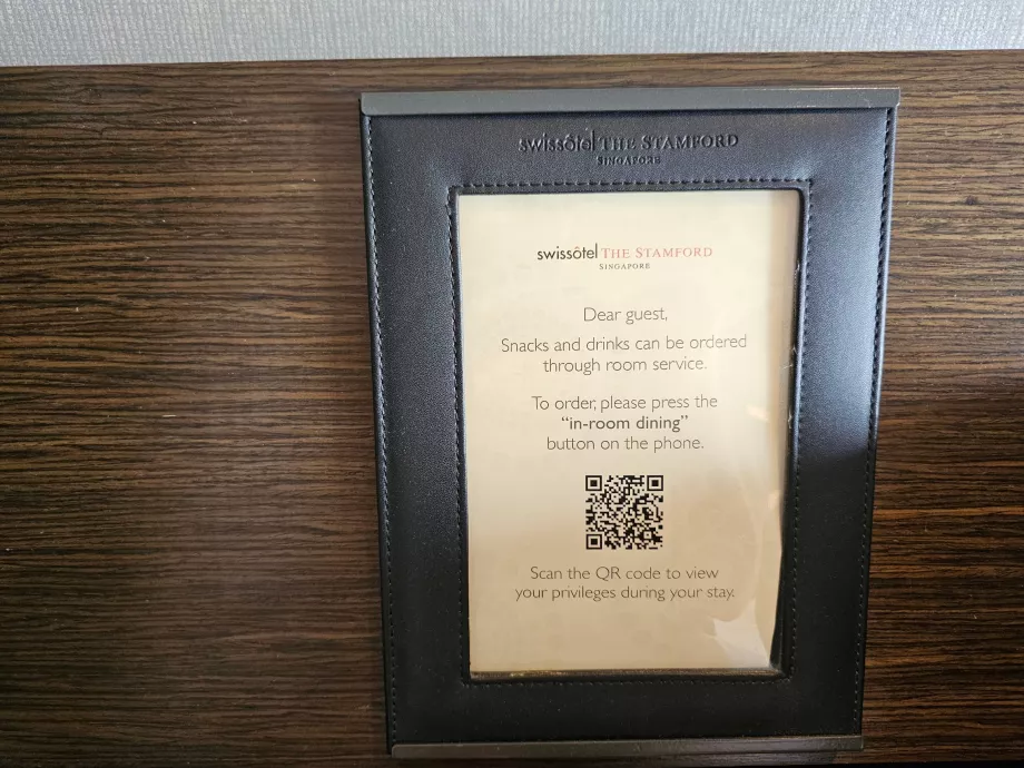 Обслуговування номерів замість міні-бару