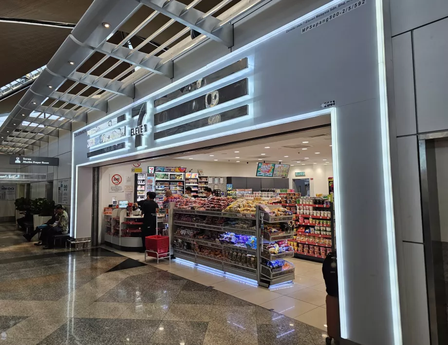 7-Eleven, термінал 1, громадська зона