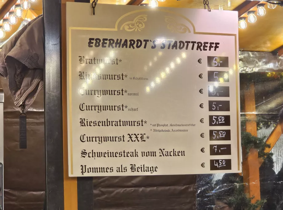 Вайнахтсмаркт Паульсплац