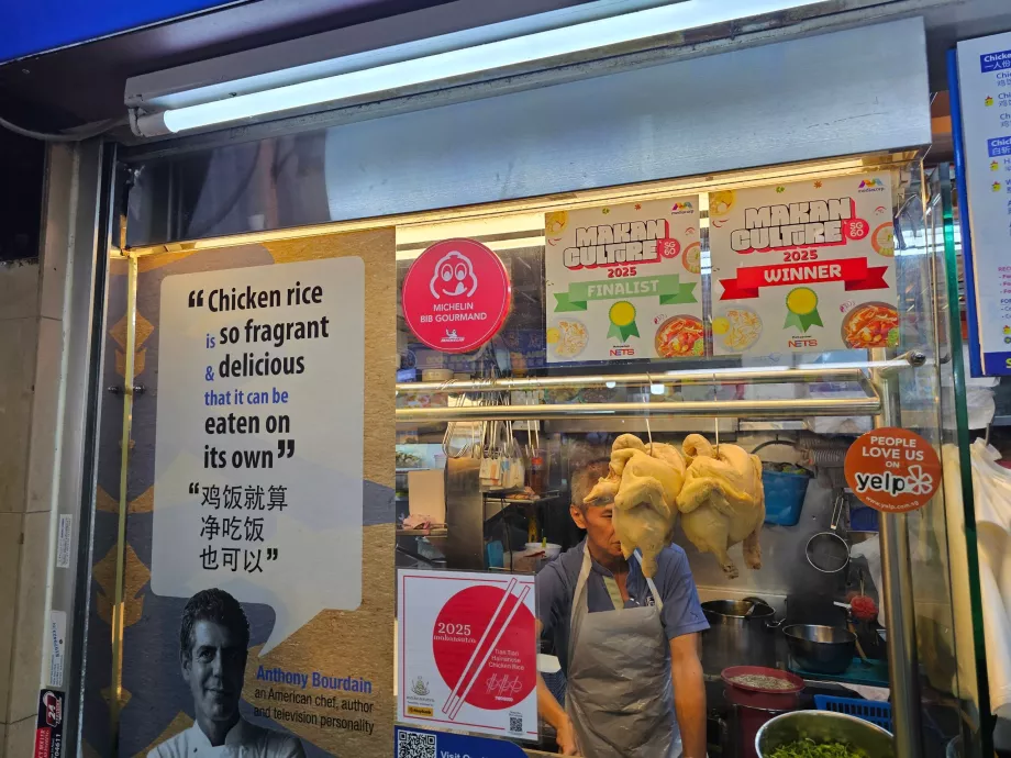 Харчовий центр "Максвелл