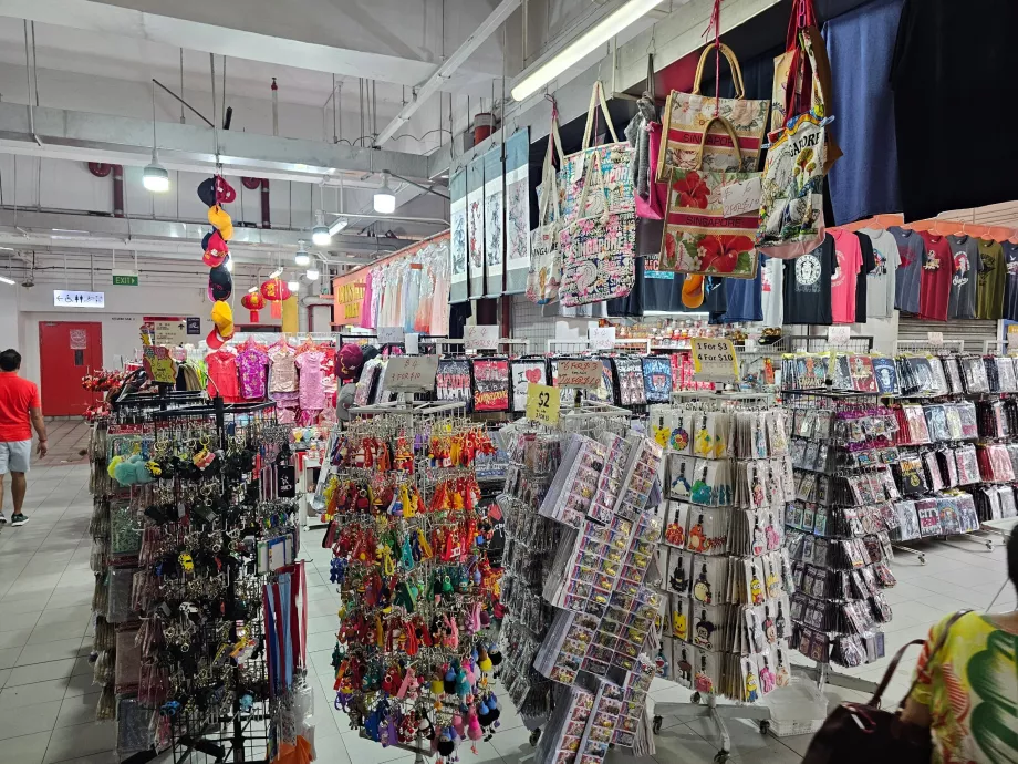 Комплексний центр харчування в Чайнатауні