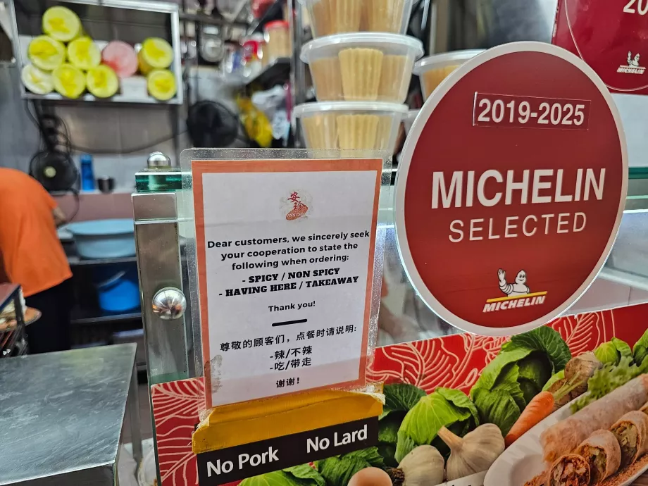 Комплексний центр харчування в Чайнатауні