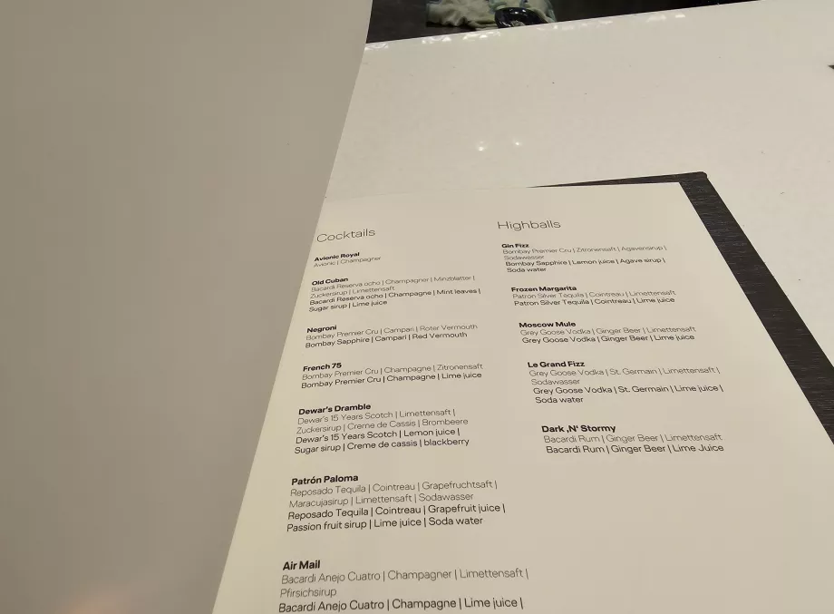 Коктейльна пропозиція