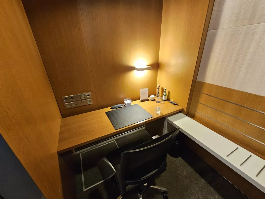 Робочі кабінети