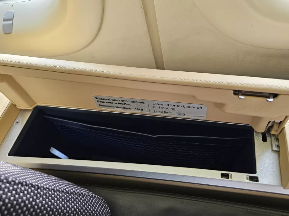 Відсіки для зберігання