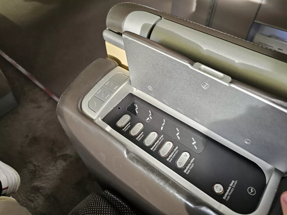 Управління сидінням