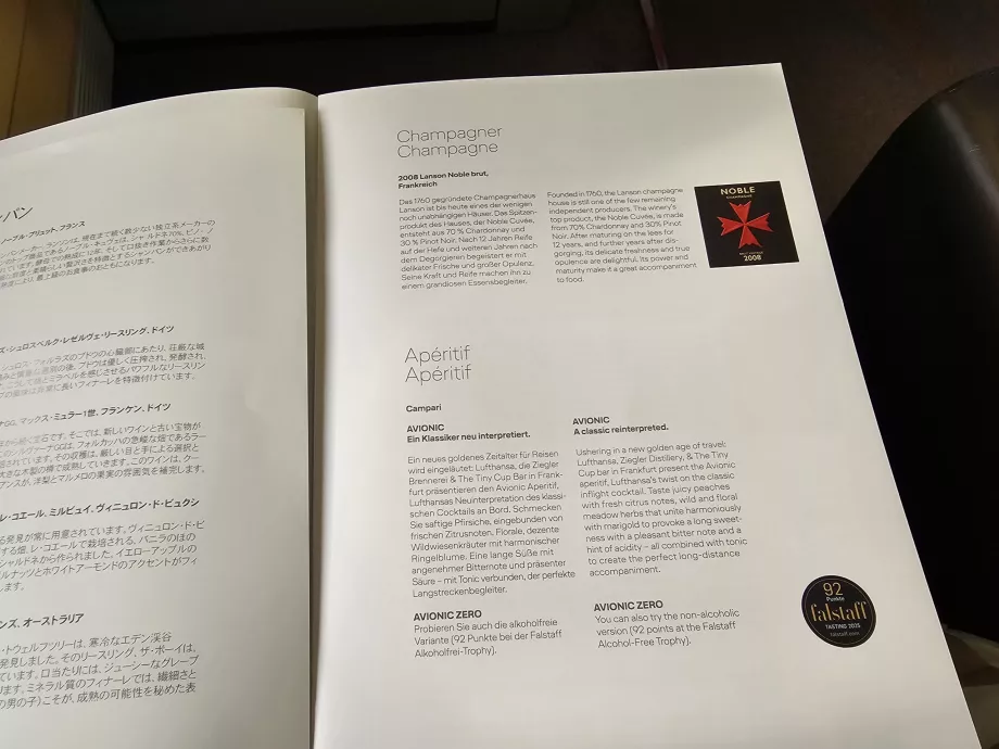 Шампанське та коктейлі