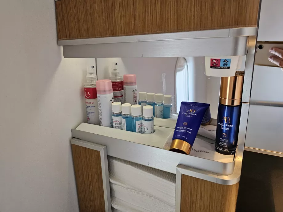 Зручності в туалетах