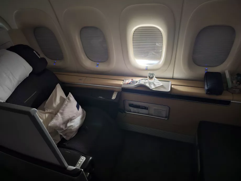 Доброго ранку!