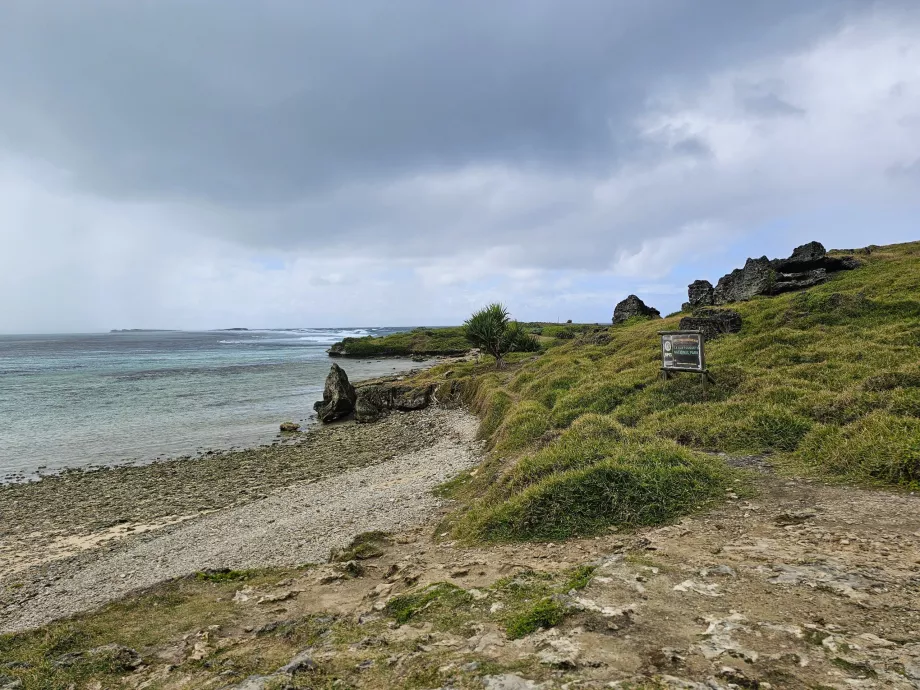 Скільки коштує au Phare