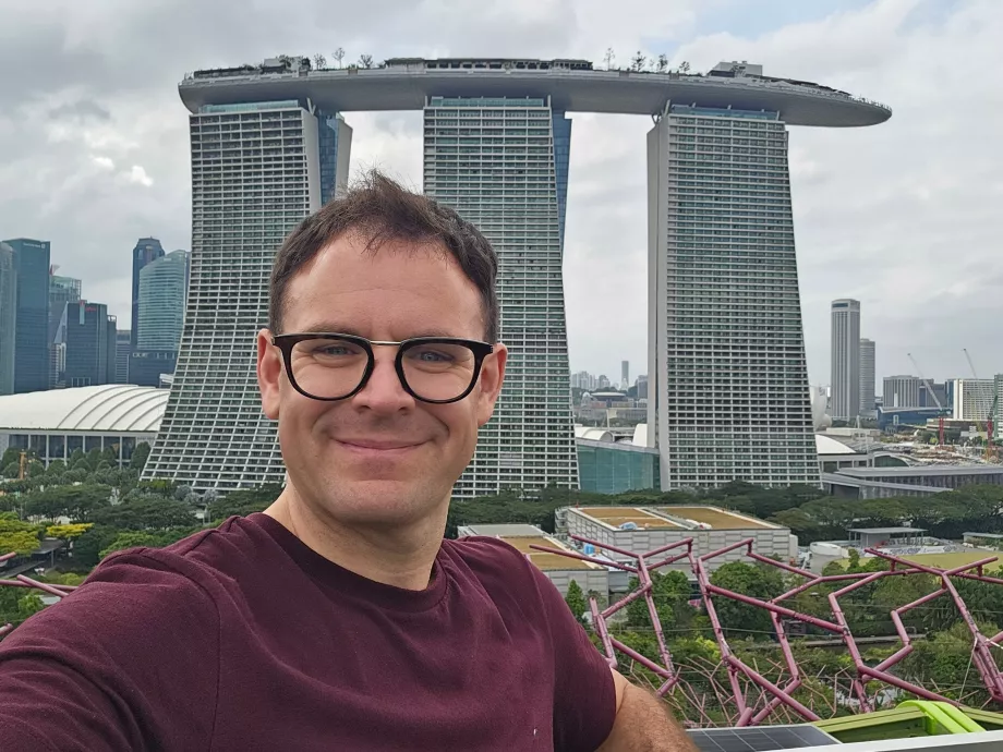 Я в обсерваторії Supertree