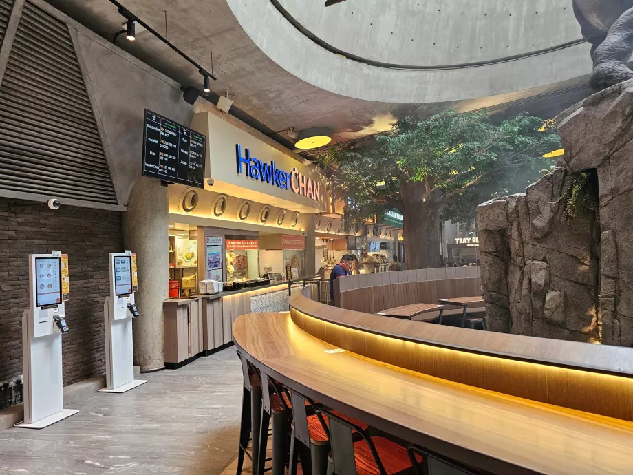 Фудкорт, Сади біля затоки