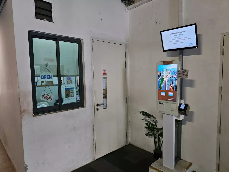 Квитковий автомат