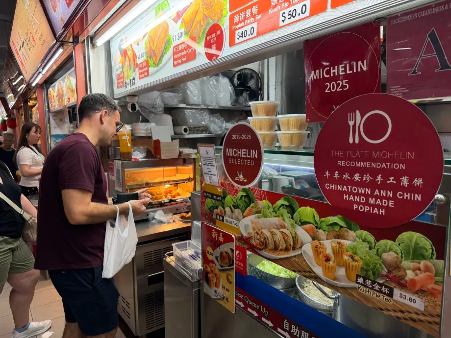 Комплексний центр харчування в Чайнатауні