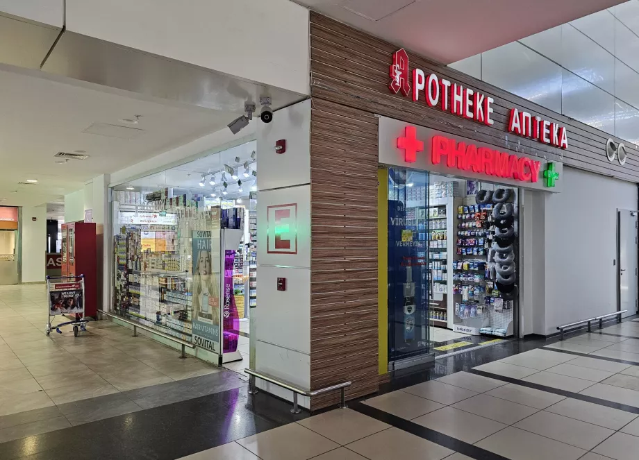 Аптека, громадська зона, термінал 2