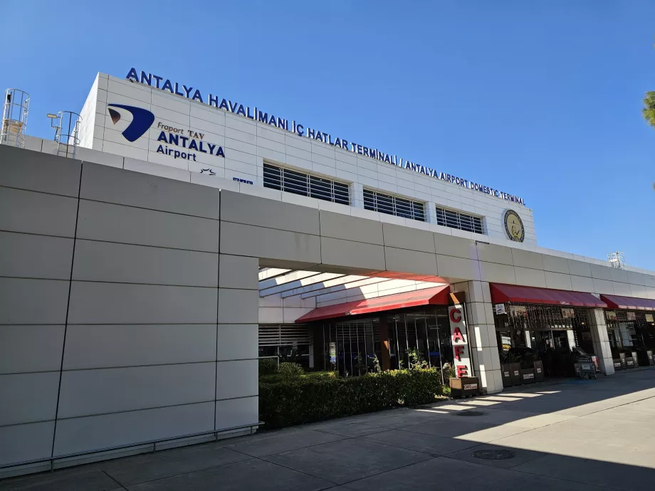 Внутрішня частина Терміналу 1